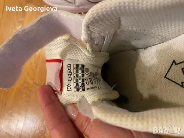 Детски маратонки Kappa , снимка 2 - Детски маратонки - 49648137