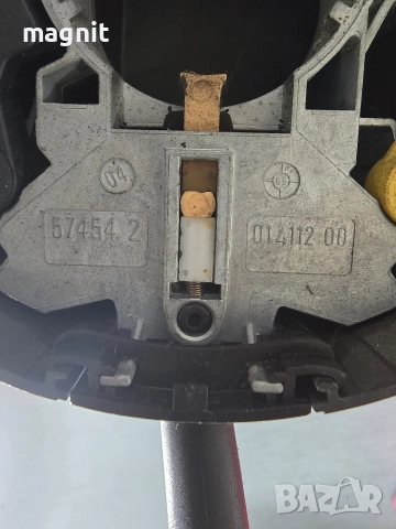 01411200 Лост мигачи чистачки Chrysler 300C, снимка 2 - Части - 52720687