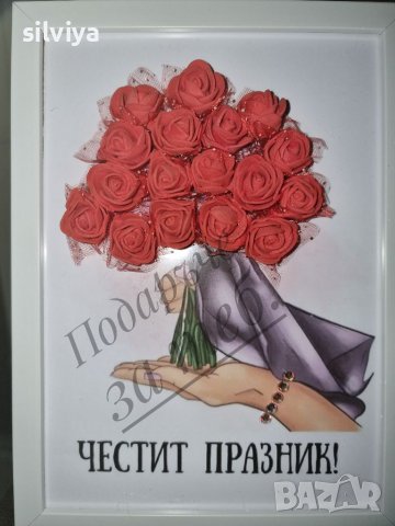 Букети в рамка с 3Д вечни рози, снимка 6 - Декорация за дома - 41163127