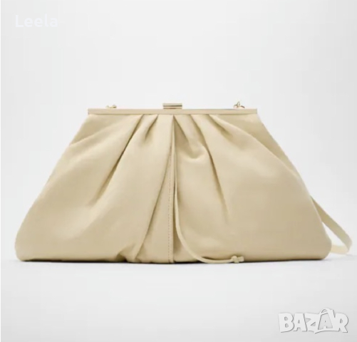 Търся! (кожена чанта ZARA)