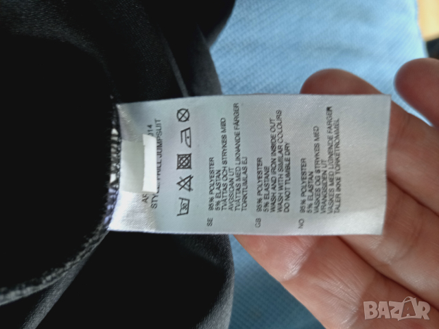 Гащеризон NLY ONE S, снимка 2 - Гащеризони - 36344078