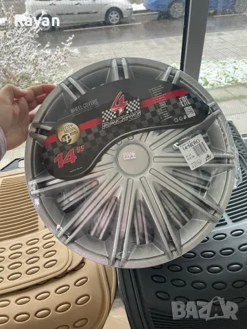 Нови тасове 14, 15,16 инча 