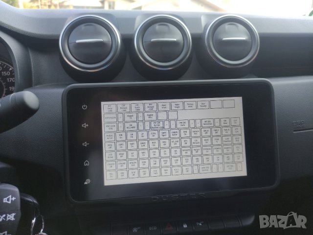 ⛔ ⛔ ⛔ Карти за навигация на Дачия Медия Дисплей Сандеро, Дъстър, Джогър КАМЕРИ за скорост, снимка 9 - Аксесоари и консумативи - 41686520