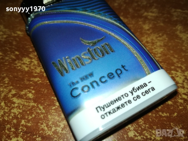 WINSTON-НОВА ЗАПАЛКА 0811251903, снимка 13 - Запалки - 52344832