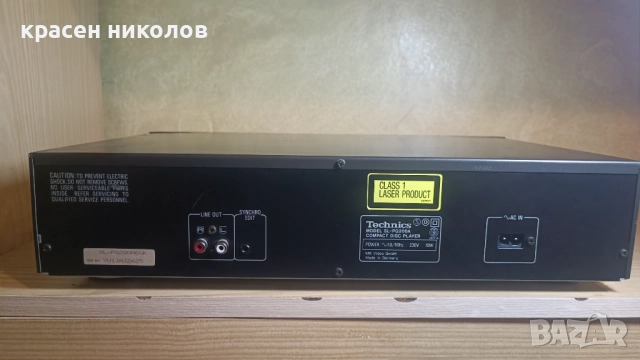 Technics SL PG 200 A, снимка 7 - MP3 и MP4 плеъри - 52393280