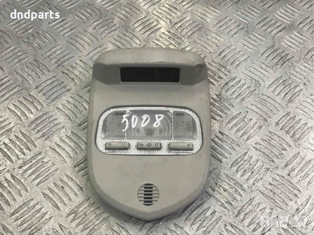 Плафон Peugeot 5008,2011г.