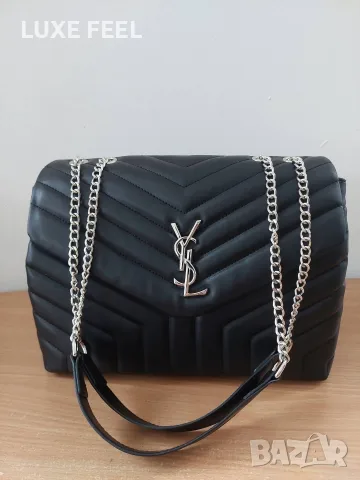 Yves Saint Laurent ⚜️Дамска Чанта 