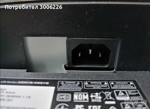 Геймърски Монитор Acer VG240Y 24 инча , снимка 6 - Монитори - 52642593