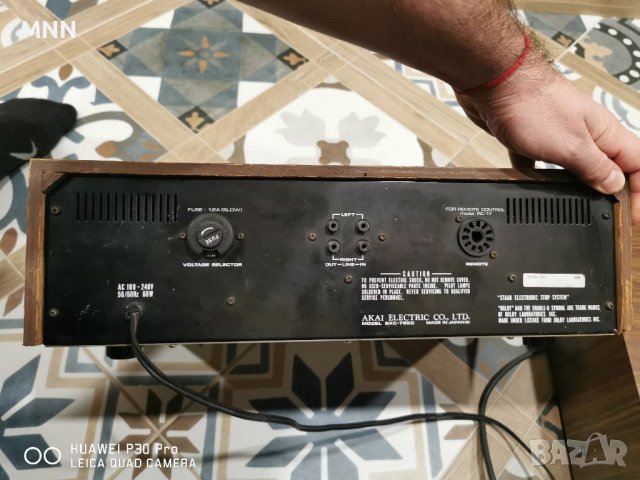 Technichs RS-B465 , Akai AA 1020 DB , Kapsch SCR650 , снимка 10 - Други - 35118642