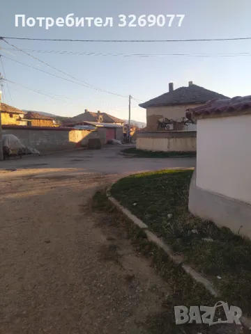 Продава се къща в село Александрово 