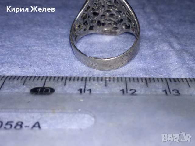 ВЕЛИКОЛЕПЕН АЖУРЕН СРЕБЪРЕН АРТ СТИЛ ПРЪСТЕН ОКСИДИРАНО СРЕБРО 925 МАЙСТОРСКА ИЗРАБОТКА 70873, снимка 13 - Пръстени - 40761945