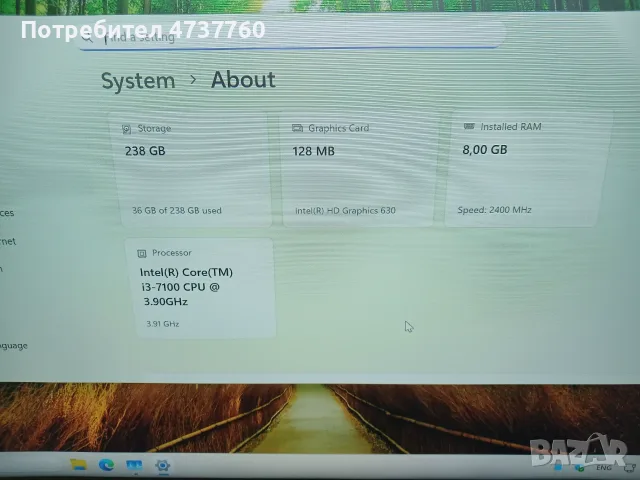 Компютър Lenovo V520 i3-7100 8GB 256GB SSD Windows 11 PRO , Office-2021 90 €, снимка 4 - Работни компютри - 55858058