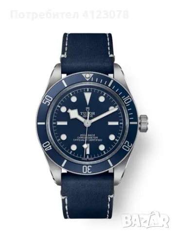 TUDOR BLACK BAY 58, снимка 1 - Мъжки - 47563470