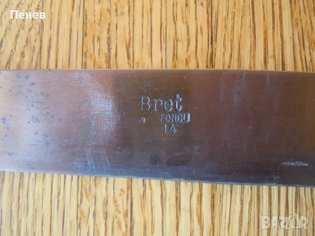 армейски френски тесак, снимка 2 - Бойно оръжие - 50101481