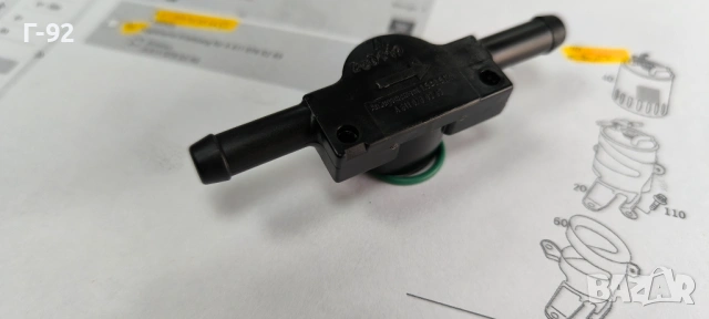 A6110780249**NEU**MERCEDES-BENZ**КЛАПАН НА ГОРИВНАТА СИСТЕМА**, снимка 2 - Части - 53602960