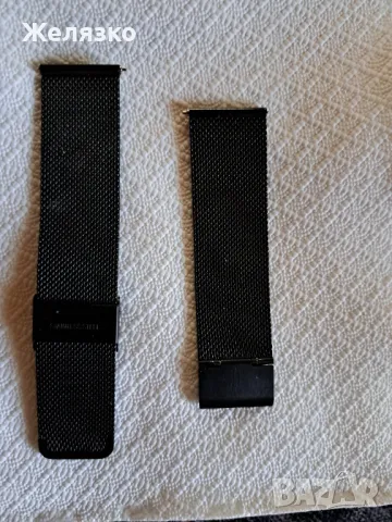 Метална верижка за смарт часовник, снимка 1