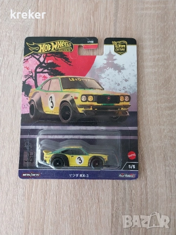 hot wheels premium 1:64, снимка 6 - Коли, камиони, мотори, писти - 53531320