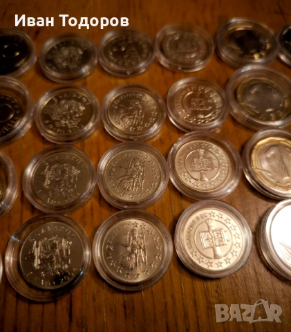 UNC Пълен сет български разменни монети, снимка 8 - Нумизматика и бонистика - 53236380