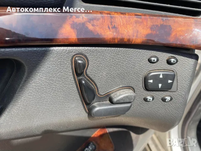 Mercedes-Benz S320 CDI *НА ЧАСТИ*, снимка 10 - Автомобили и джипове - 48727382