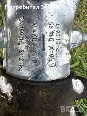 Ремарке GEWE P1800 – 3.00 x 1.50 м, рампи за товарене, спирачка Knorr, снимка 7 - Ремаркета - 53829641