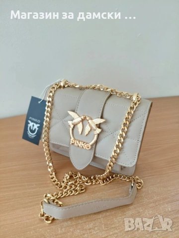Лукс дамска чанта Pinko безов цвят-Код 0088, снимка 3 - Чанти - 53798840