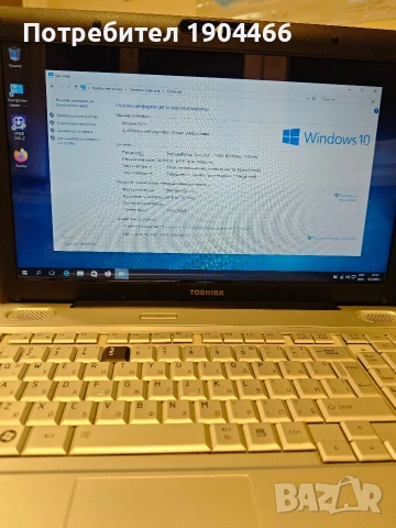 Toshiba Satellite L500, снимка 7 - Лаптопи за дома - 53413926