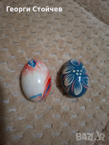 Продавам 2 бр.великденски яйца