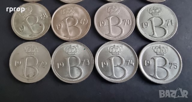 Монети . Белгия. 25 цента. От 1964  до 1975  година включително. Една добра колекция., снимка 5 - Нумизматика и бонистика - 40969724