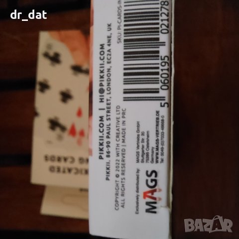 Pikkii, Intoxicated Playing Cards, снимка 3 - Антикварни и старинни предмети - 39469025