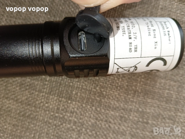 Силен УВ (UV) фенер с  365нм филтър, истинска черна светлина, НЕ излъчва виолетова 395нм., снимка 10 - Друго търговско оборудване - 53604153