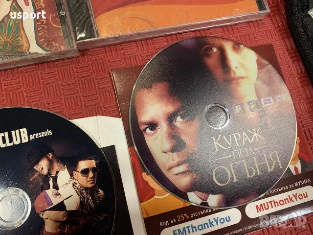 Лот 18 диска с музика, клипове, филм, снимка 4 - CD дискове - 56273234
