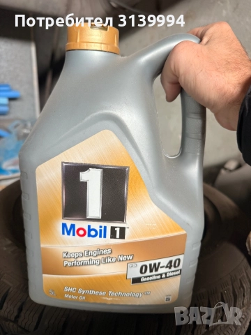 Части Филтър въздушни,маслен,купе,горивен, снимка 12 - Аксесоари и консумативи - 50339334