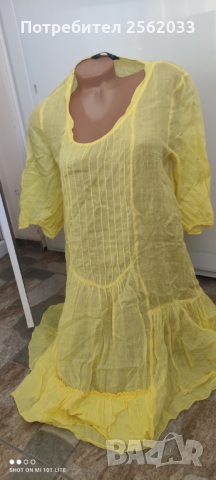 Туника за плаж Zara