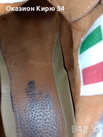 Pantofola d'Oro Aero Italia боти , снимка 16 - Мъжки боти - 53222499