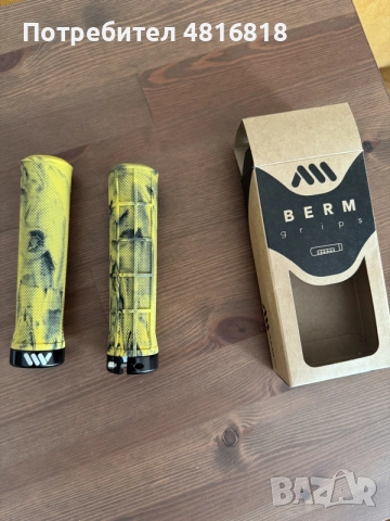 AMS Berm грипове, снимка 2 - Части за велосипеди - 56138379