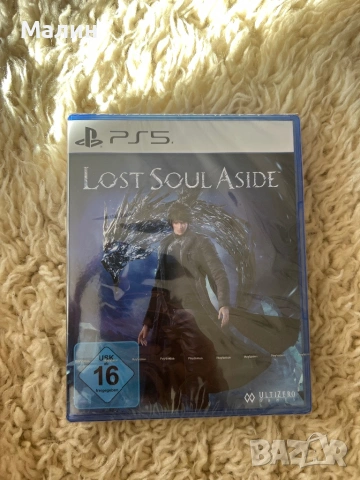 Lost Soul Aside (PS5)