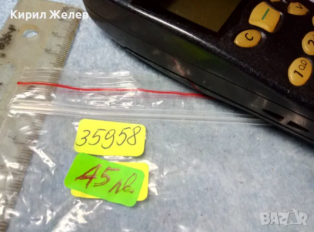 NOKIA MADE by NOKIA in CZECH REPUBLIC Стар КОЛЕКЦИОНЕРСКИ МОБИЛЕН ТЕЛЕФОН GSM АПАРАТ НОКИЯ 35958, снимка 13 - Nokia - 47609774
