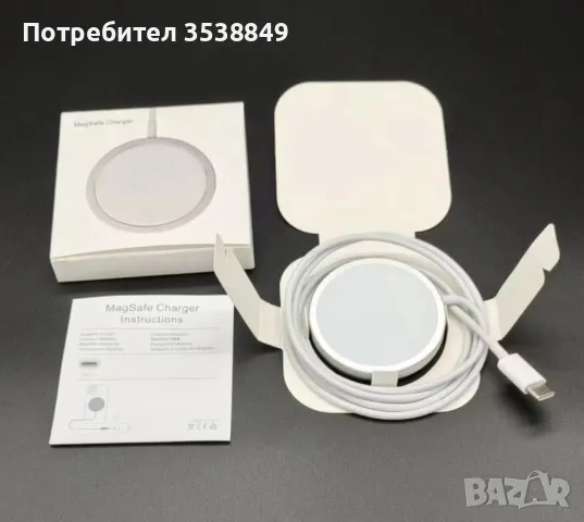 Apple MagSafe зарядно + подарък, снимка 1 - Оригинални зарядни - 49054155