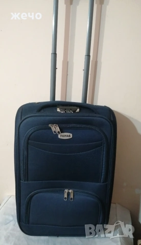 Среден текстилен пътнически куфар 