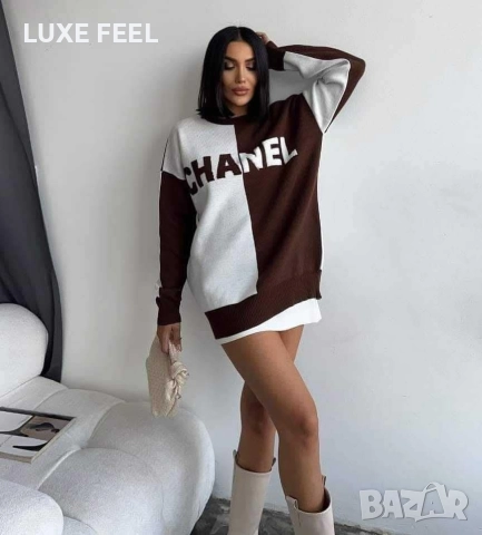 Дамски Пуловер ⚜️ Chanel 