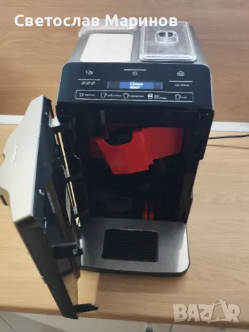 Кафе машина Siemens 