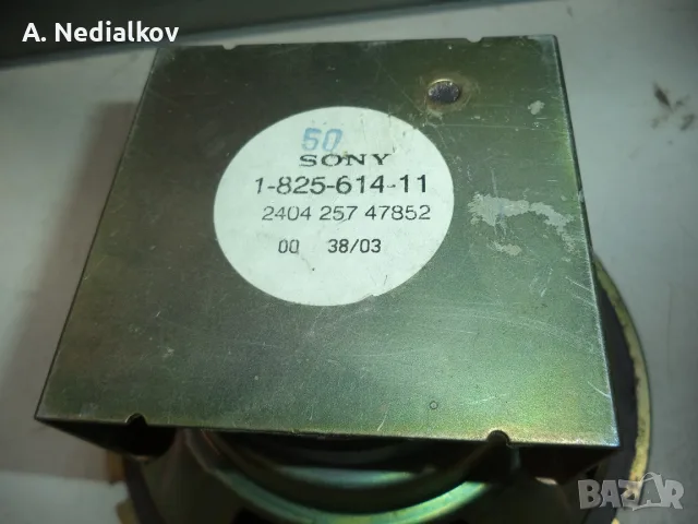 Sony middle loudspeaker 6.5'', снимка 3 - Тонколони - 56034778