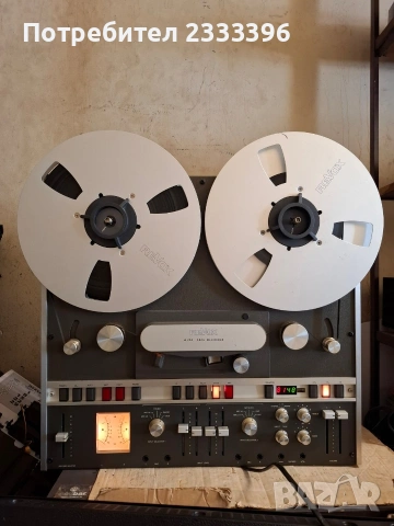 REVOX A700