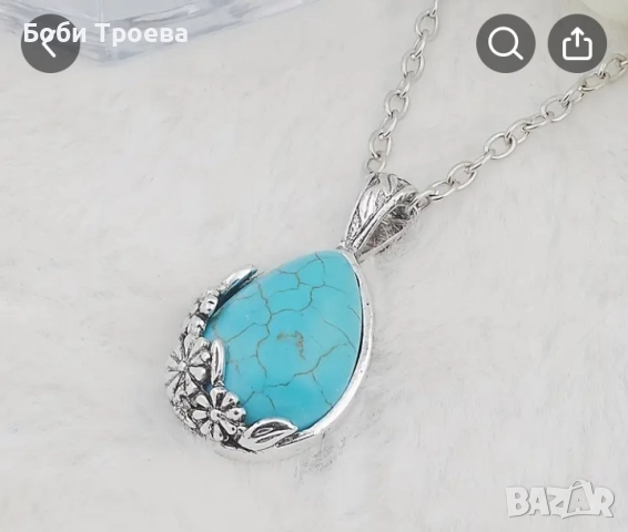 Винтидж колие капка от естествен камък и тюркоазена висулка, снимка 2 - Колиета, медальони, синджири - 52868546