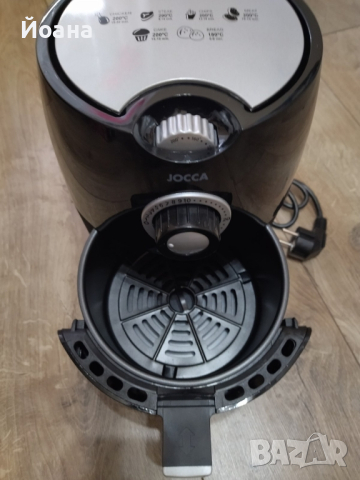 фритюрник с горещ въздух 