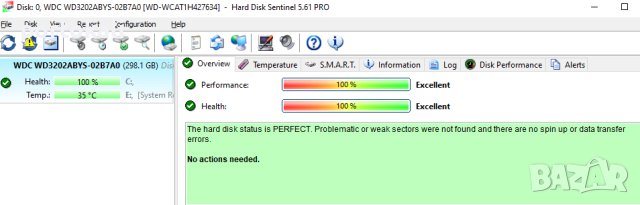 +Гаранция Компютър PC Lenovo Intel Core i3-4130 / 6GB DDR3 / 320GB, снимка 9 - За дома - 42421146