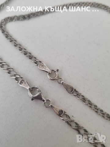 Сребърен комплект от синджир и гривна , снимка 4 - Бижутерийни комплекти - 41022383