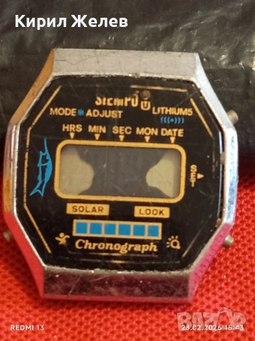 Винтидж електтронен часовник STEMPO рядък за КОЛЕКЦИОНЕРИ 51745