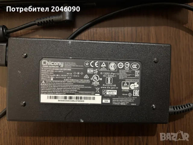 Лаптоп MSI GF63 Thin 9SC, снимка 4 - Лаптопи за игри - 56237161
