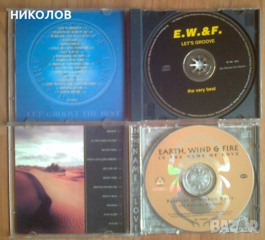 ДИСКОВЕ  EARTH WIND & FIRE, снимка 2 - CD дискове - 42096317